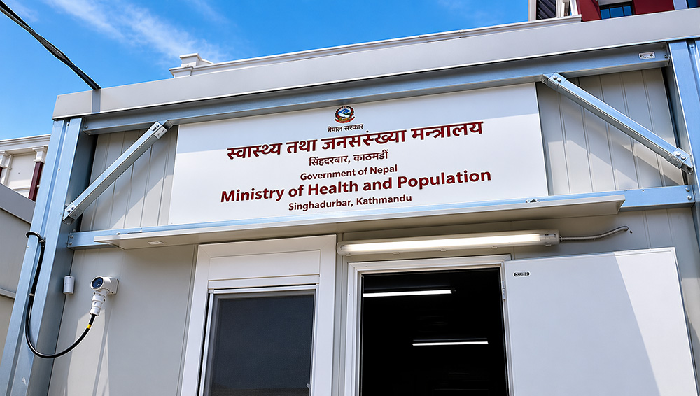 स्वास्थ्य क्षेत्रका दर्जनौं संस्थाका पदाधिकारी पदमुक्त