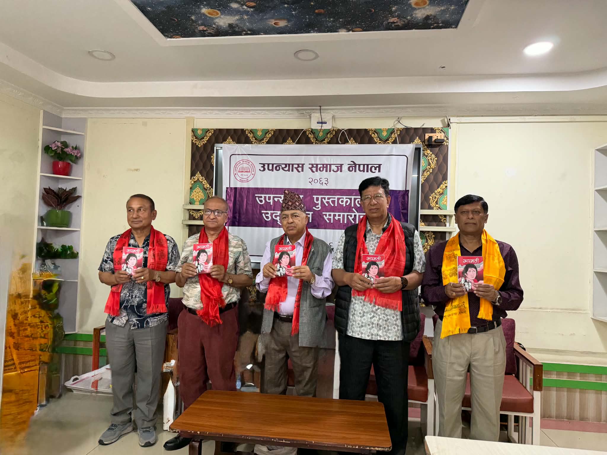 ‘उपन्यास नलेख्ने साहित्यकारको साहित्यिक जीवन बाँझो हुन्छ’ :प्रा.डा.भट्टराई