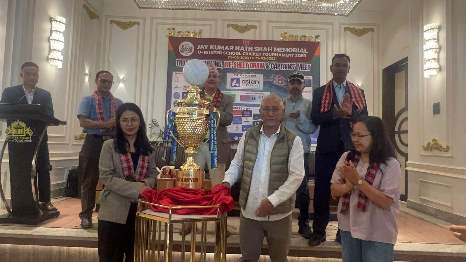 यु–१६ इन्टर स्कूल क्रिकेट जेठ १९ गतेदेखि