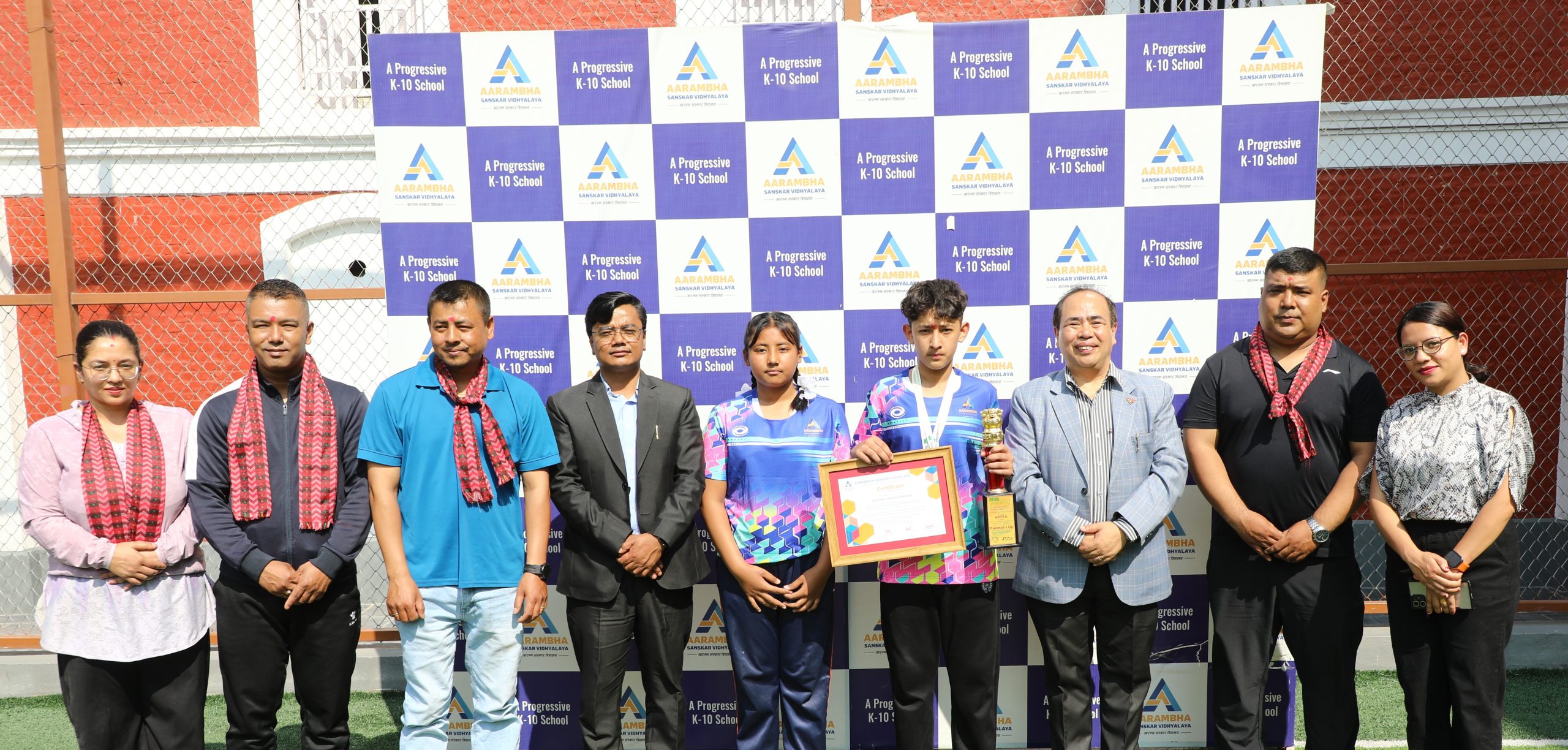 निश्चललाई आरम्भको सम्मान