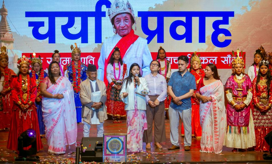 चर्या गुरु यज्ञमानपति बज्राचार्य लाई विशेष सम्मान