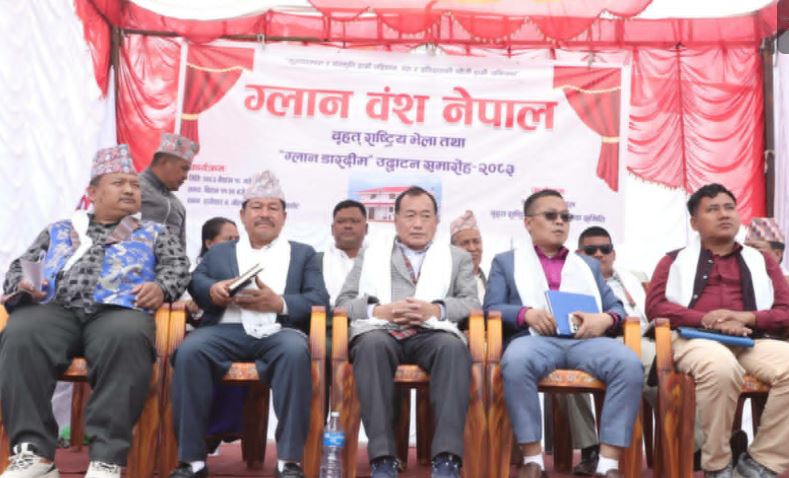 ग्लान समूदायको भेला नुवाकोटमा, तदर्थ समितिको संयोजकमा अर्जुन तामाङ
