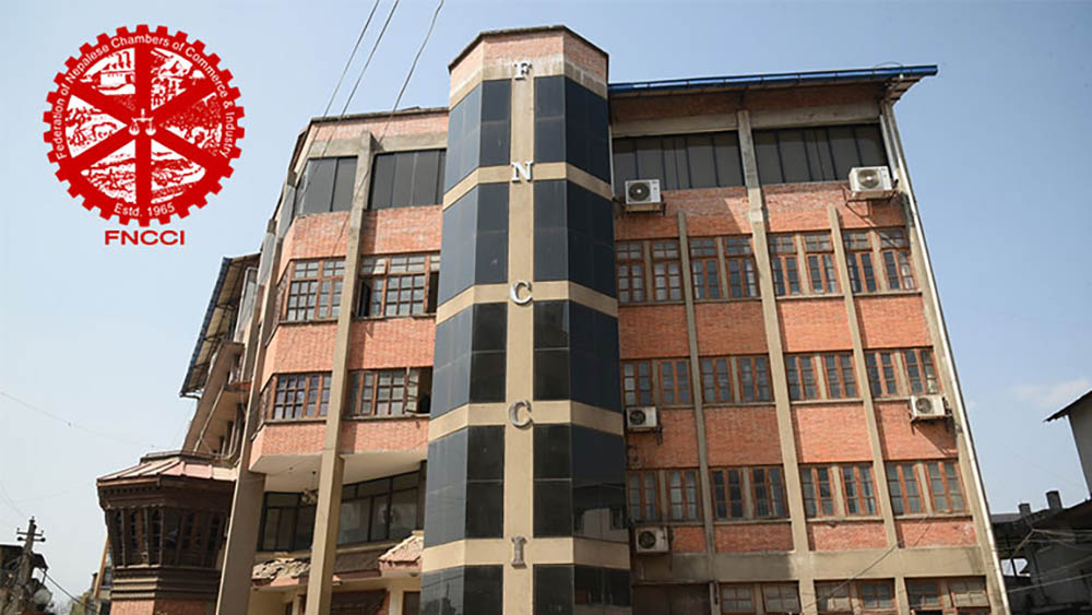 ‘मूल्य पारदर्शिता सप्ताह’ अभियानमा महासंघको ऐक्यवद्धता, मूल्यसूची राख्न व्यवसायीलाई आग्रह