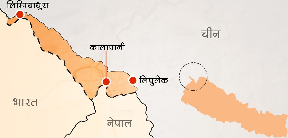 लिपुलेक हुँदै मानसरोवर जाने बाटो पुरानो हो, नयाँ विषय होइन : भारत