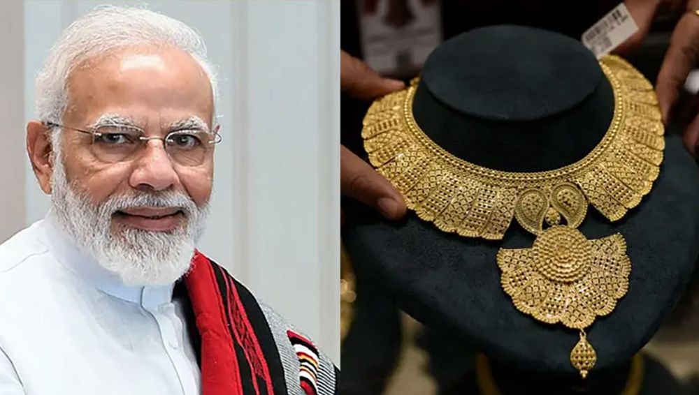 मोदीले सुन नकिन्न गरेको आग्रहपछि घट्यो गहना कम्पनीहरूको सेयर