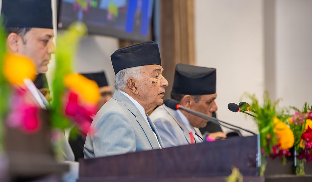 नीति तथा कार्यक्रममाथि छलफल बैशाख ३० गते, राष्ट्रपतिप्रति धन्यवाद प्रस्ताव पारित