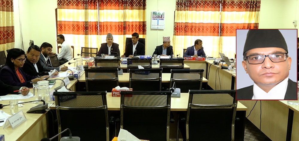 सुनुवाइ समितिमा प्रस्तावित प्रधानन्यायाधीश शर्माको नाम अनुमोदन गर्ने तयारी, विपक्षीको आपत्ति