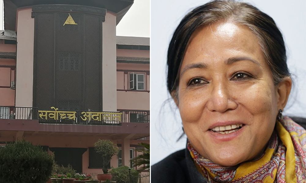 बिदामा बसिन् न्यायाधीश सपना प्रधान मल्ल