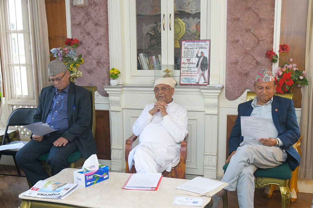 एमालेले बोलायो सचिवालय बैठक
