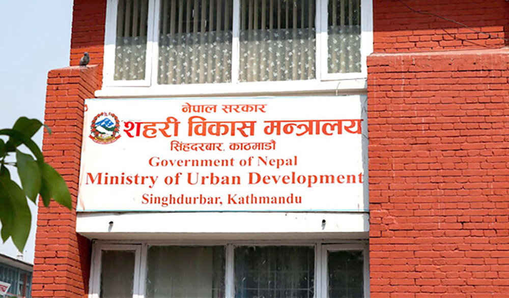 स्थानान्तरण प्रक्रियामा छुटेका नागरिकलाई सम्पर्कमा आउन सरकारको आग्रह