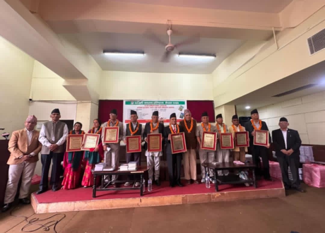 दायित्व वाङ्मय प्रतिष्ठानद्वारा स्रष्टा-साधकहरू सम्मानित