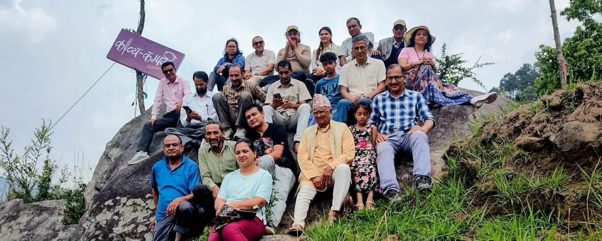 पिर्के ढुङ्गाको प्रकृतिको काखमा गुञ्जियो कविता