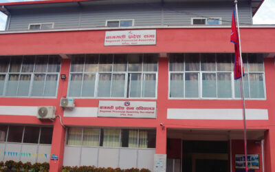 बागमती प्रदेश सभा बैठक आज मध्यरातदेखि अन्त्य हुँदै