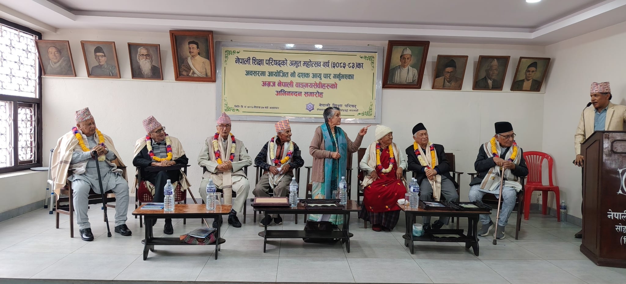 ९० कटेका अग्रज व्यक्तित्वहरू अभिनन्दित