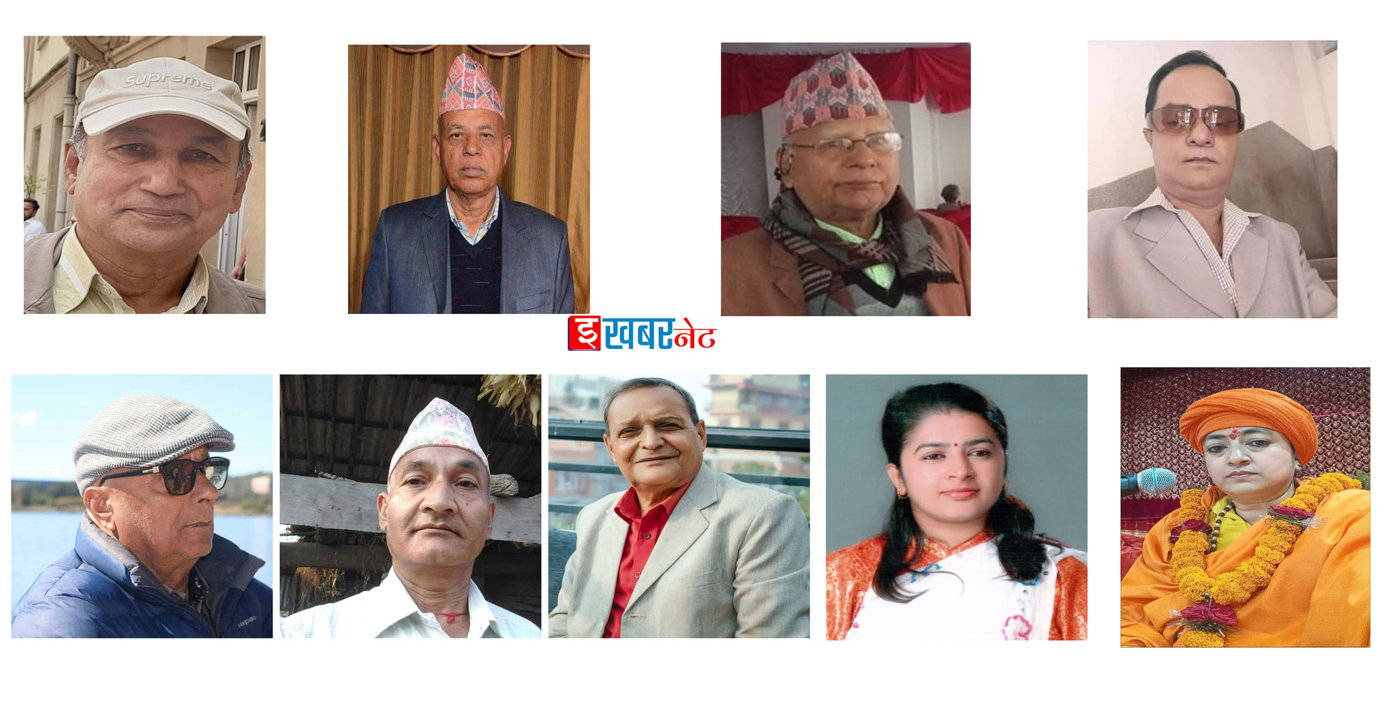दायित्वद्वारा स्रष्टा-साधकहरूलाई सम्मानित र पुरस्कृत गरिने