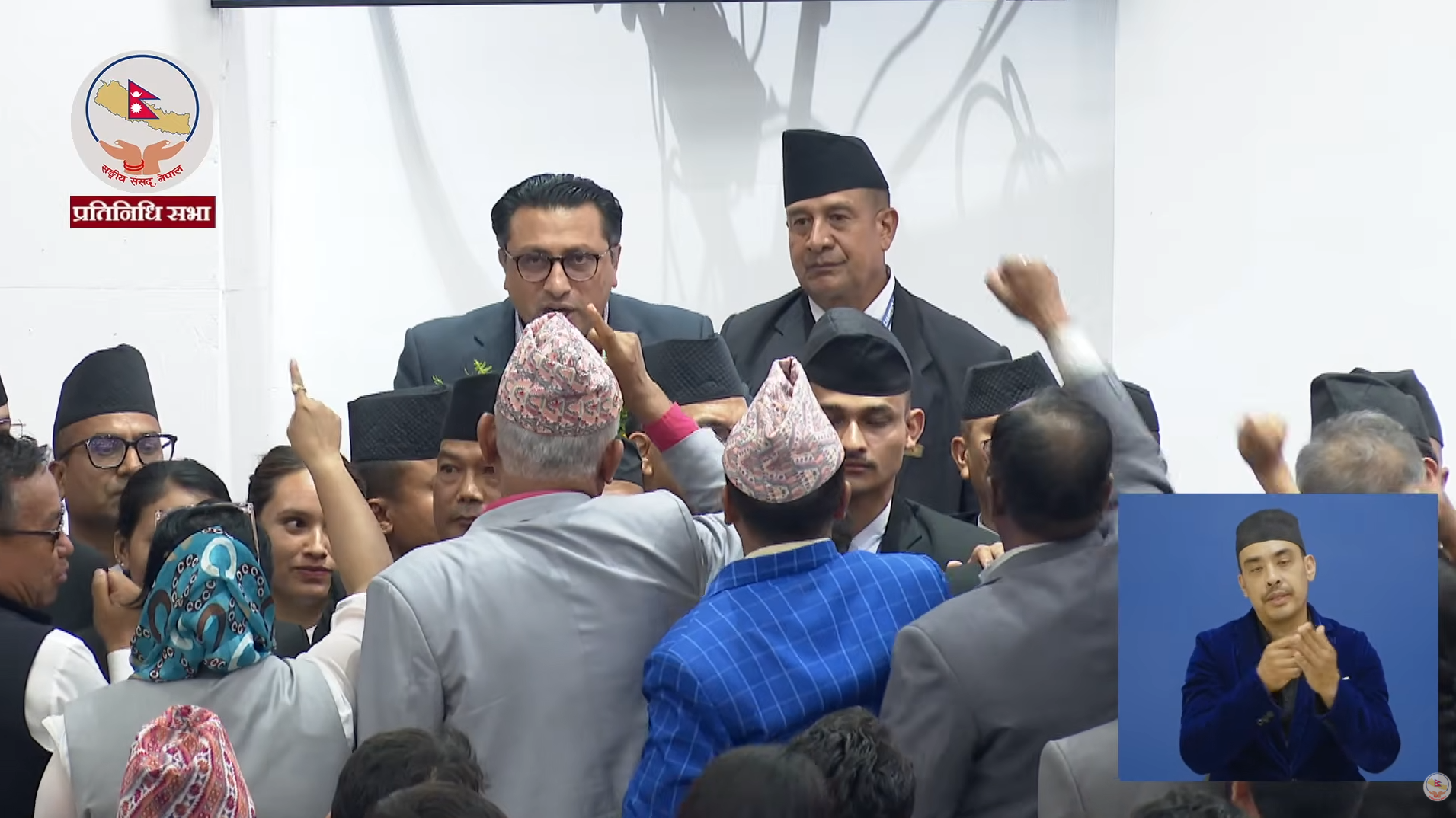 सभामुख अर्यालले पेलेर अघि बढाए संसद, विपक्षीले गरे वेल घेराउ