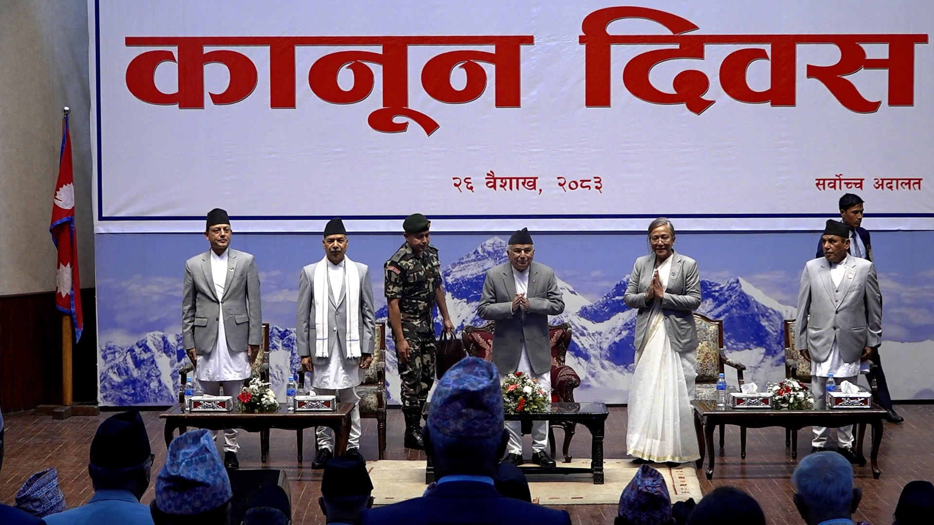 विधिको शासनमाथि कुनैपनि प्रकारको हस्तक्षेप स्वीकार्य छैन्: प्रधानन्यायाधीश मल्ल