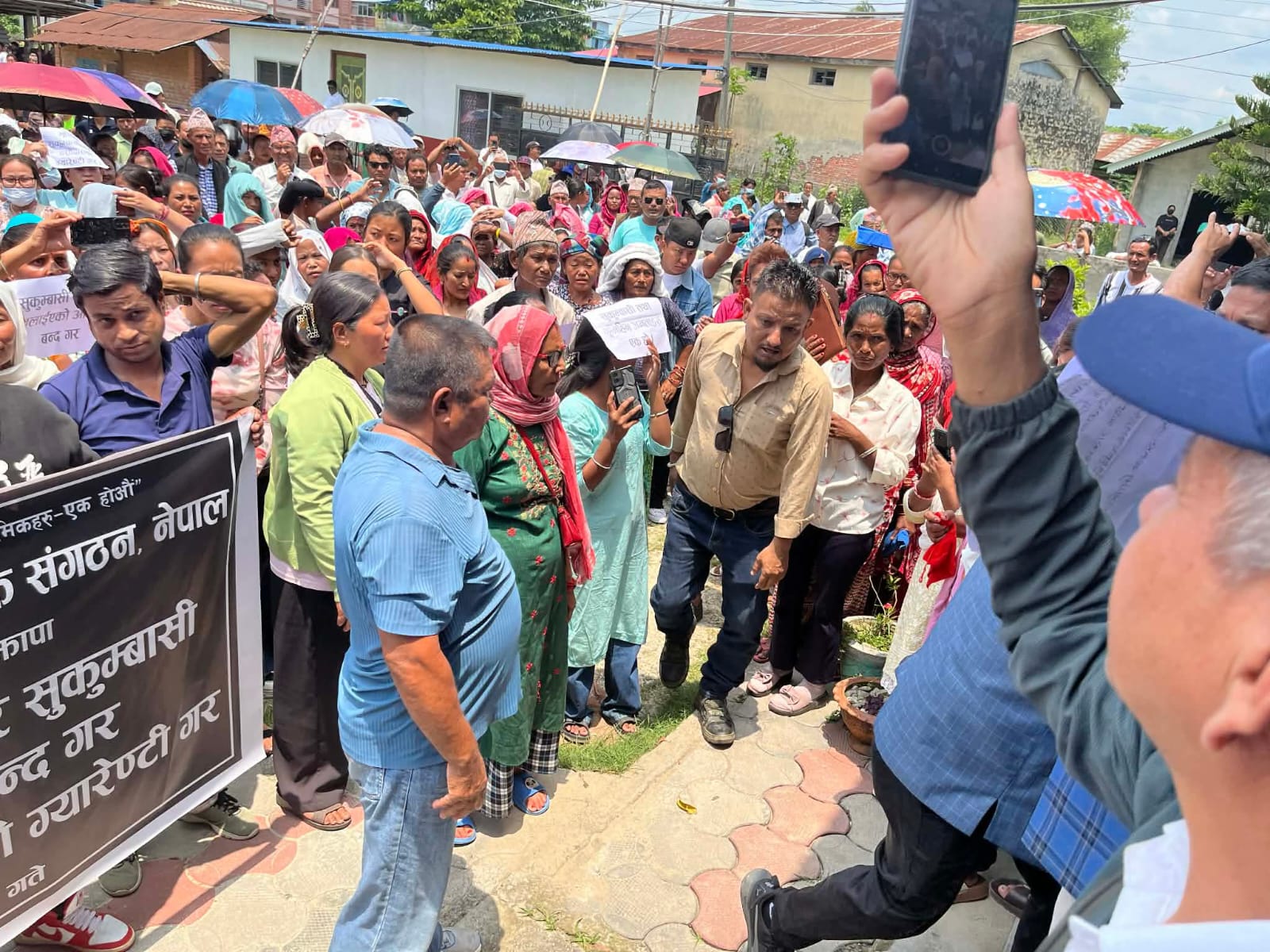 झापामा भूमिहीन तथा सुकुम्बासीको प्रदर्शन