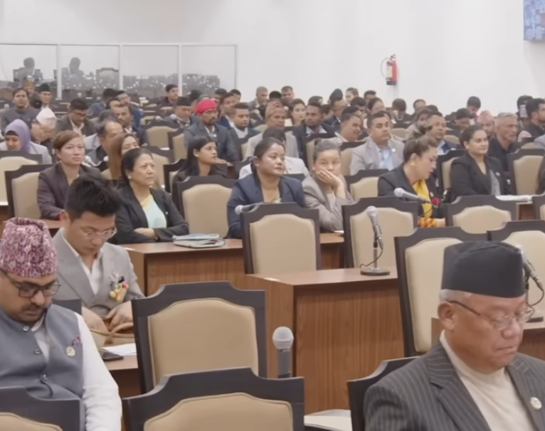 प्रतिनिधिसभा बैठक बस्दै