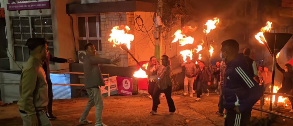 प्रधानमन्त्रीको अभिव्यक्तिको विरोधमा एमालेका युवा-विद्यार्थीद्धारा मशाल जुलुस प्रदर्शन