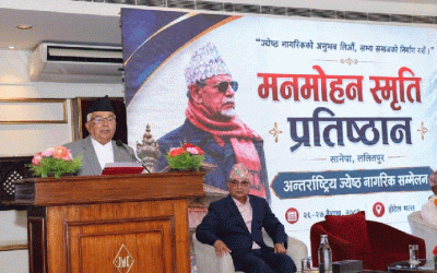 ‘वरिष्ठ नागरिकको ज्ञान र सीपबाट नयाँ पुस्ताले लाभ लिन सक्नुपर्छ’ : राष्ट्रपति पौडेल