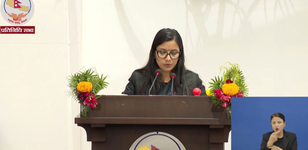संसद्‌मा आठ अध्यादेश  पेस