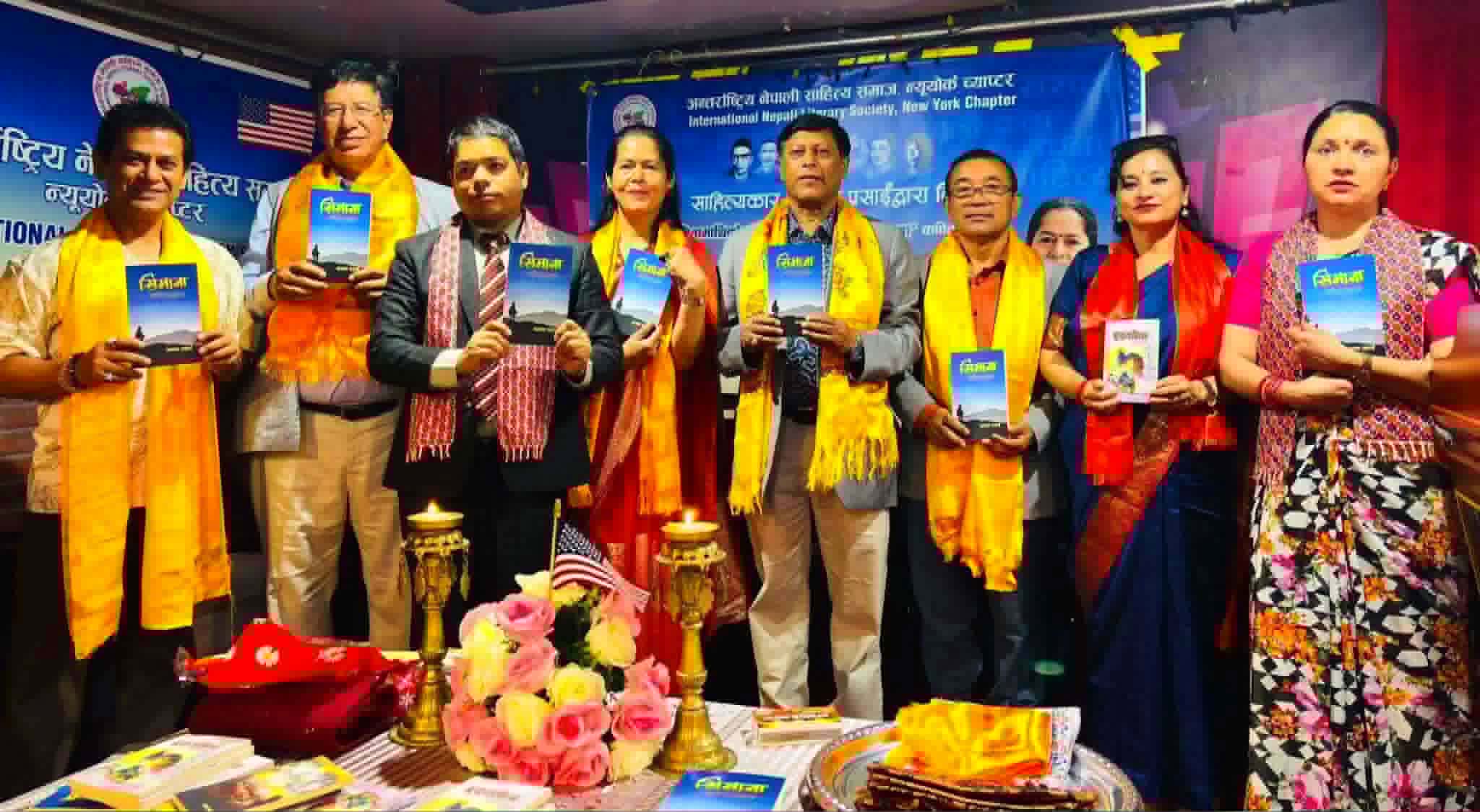 कमला प्रसाईँका तीन कृति लोकार्पित