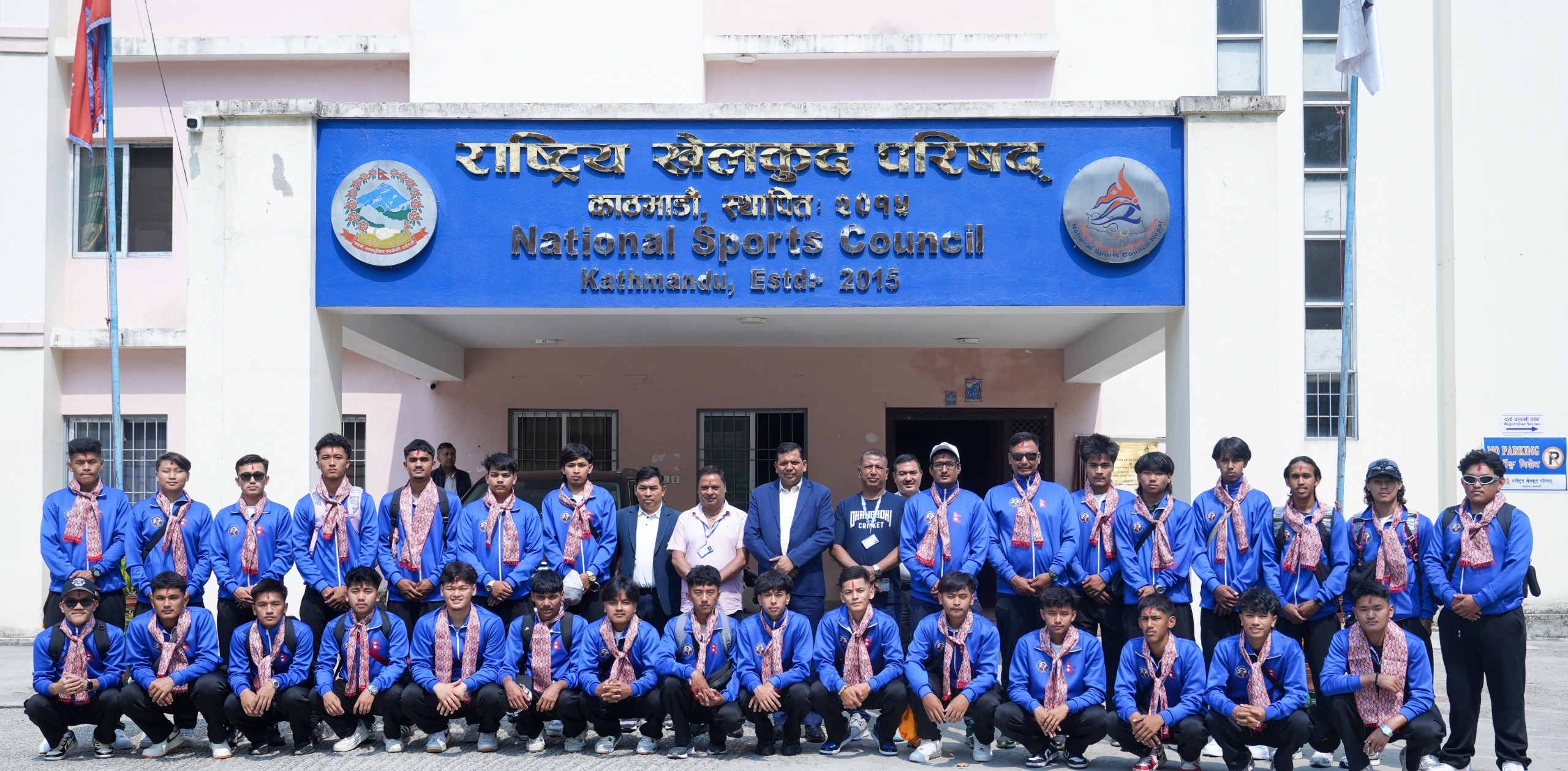 ह्यान्डबल टोली बंगलादेश जाने