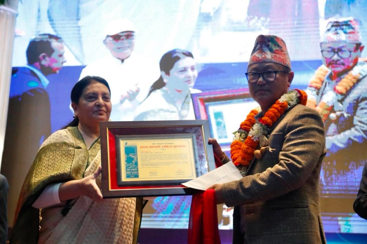‘मदन भण्डारी राष्ट्रिय पुरस्कार’ लेखक तथा अध्येता रमेश रुछेन राईलाई