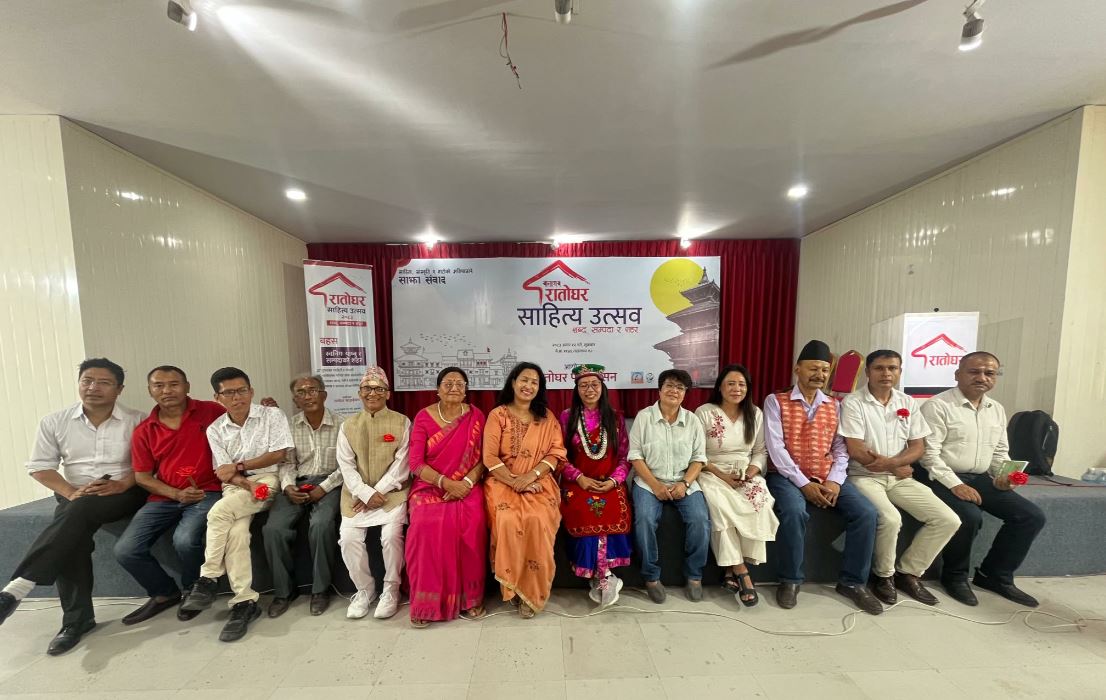 सम्पदा, संस्कृति र सहरमाथि बहस गर्दै सम्पन्न भयो ‘रातोघर साहित्य उत्सव’