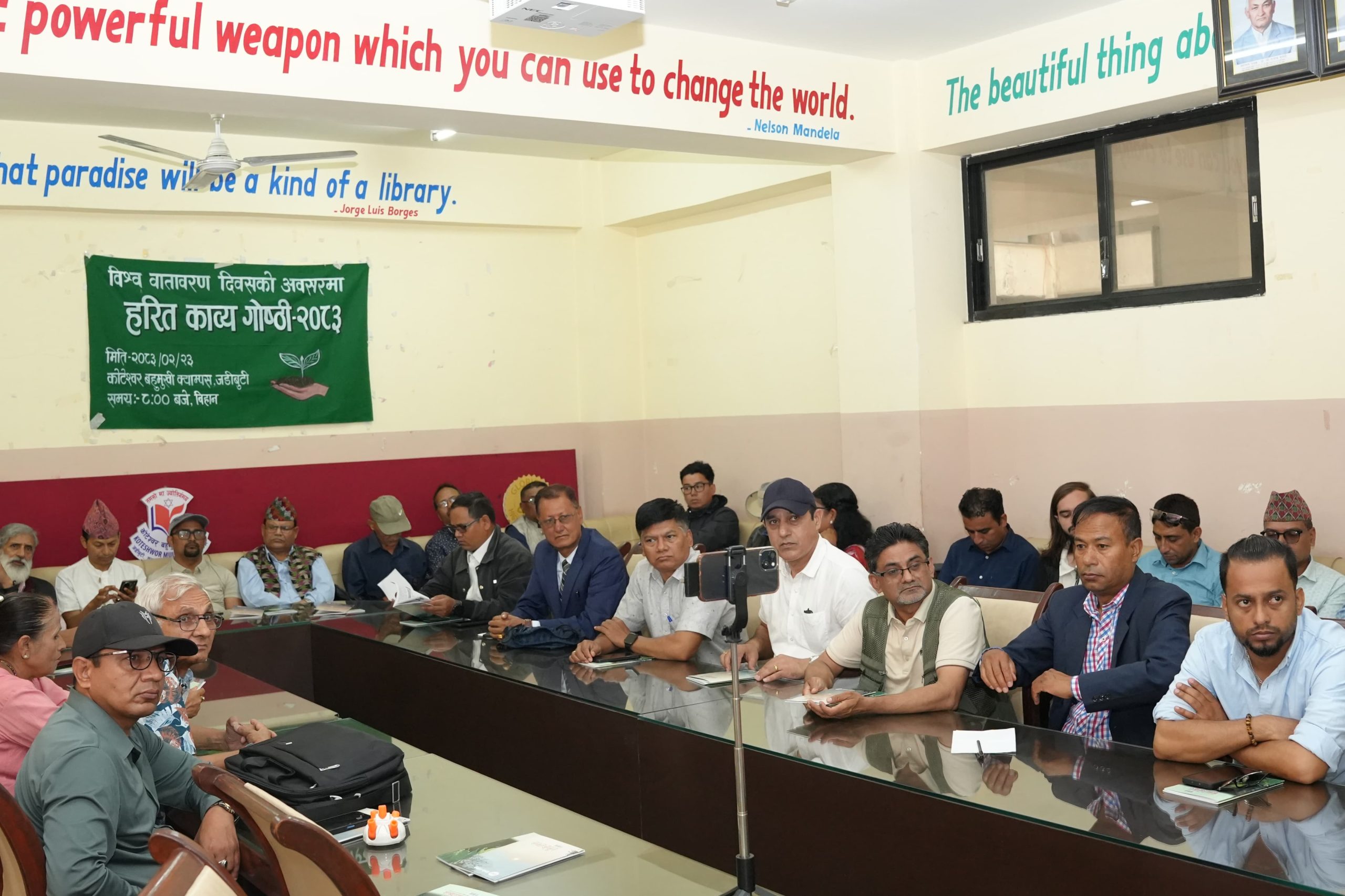 कविता मार्फत पर्यावरण संरक्षण, जलवायु संकट र सामाजिक चेतनाका आवाज गुञ्जाउँदै हरित काव्य गोष्ठी सम्पन्न