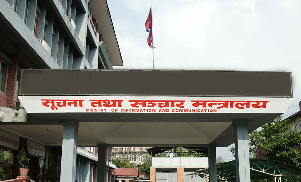 ओटिटी प्लेटफर्म दर्ता र नियमनको दायरामा
