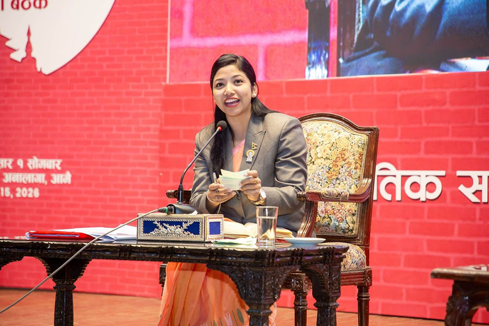काठमाडौँ महानगरको नीति तथा कार्यक्रम पारित