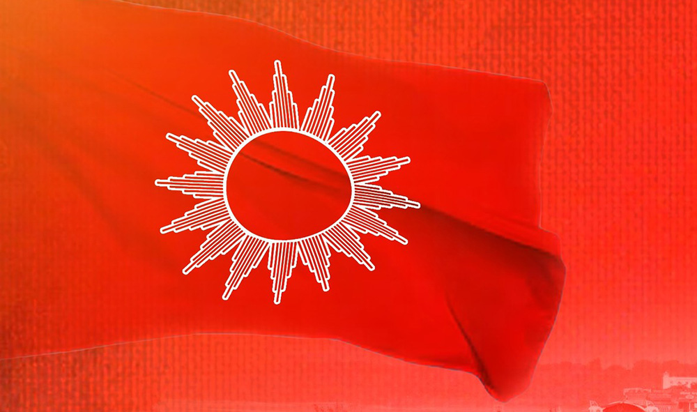 बजेटमा संशोधन नभएर सुदूरपश्चिम सरकारबाट बाहिरिने एमालेको निर्णय