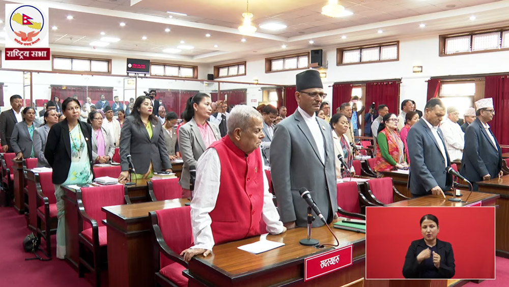 राष्ट्रिय सभामा आज पनि अवरोध, बैठक स्थगित