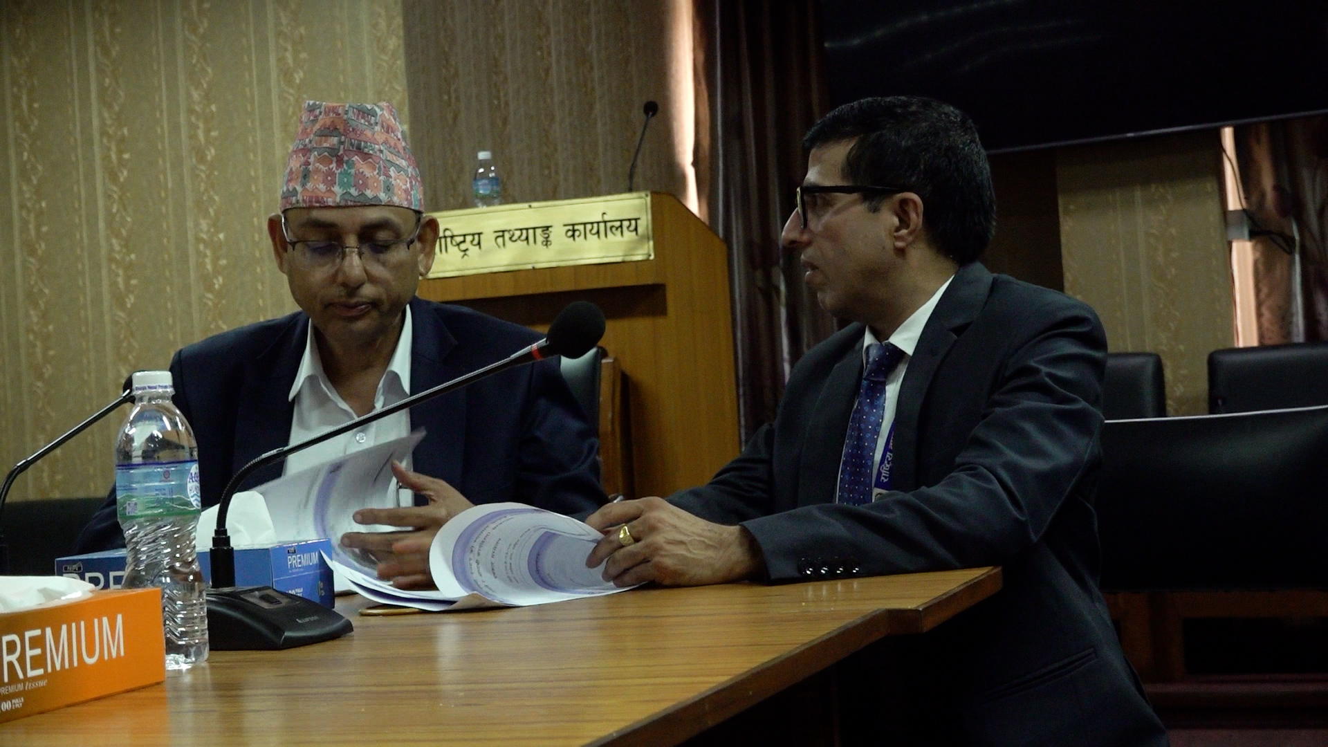 राष्ट्रिय आर्थिक गणना २०८२ : हालसम्म १३ लाख ५१ हजारभन्दा बढी व्यवसायिक विवरण सङ्कलन