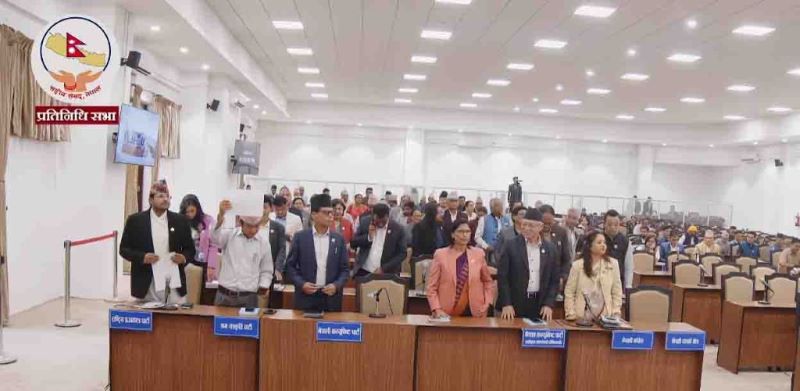 भोलीसम्मको लागि प्रतिनिधिसभा बैठक स्थगित