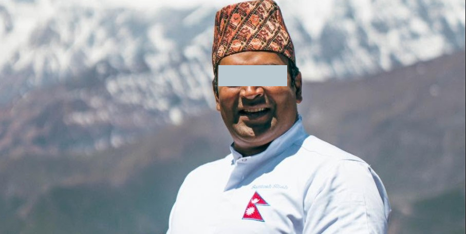 सेफ सन्तोष साह थुनामुक्त