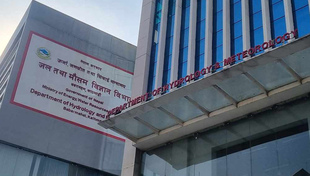 देशको मौसम आज कस्तो रहला ?