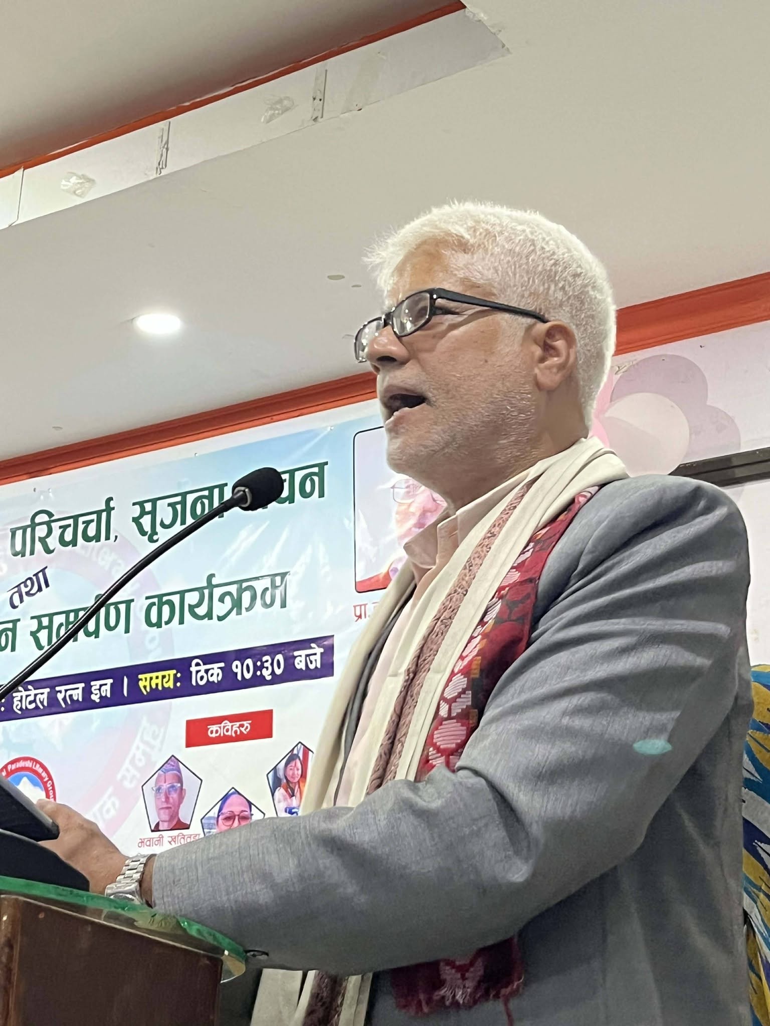 नेपाल संस्कृत विश्वविद्यालयको उपकुलपतिमा प्रा.डा.खतिवडा
