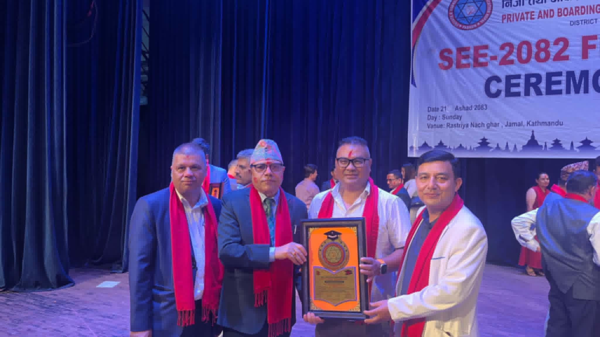 प्याब्सन काठमाडौँद्वारा बाल विकास बोर्डिङ हाई स्कुल सम्मानित
