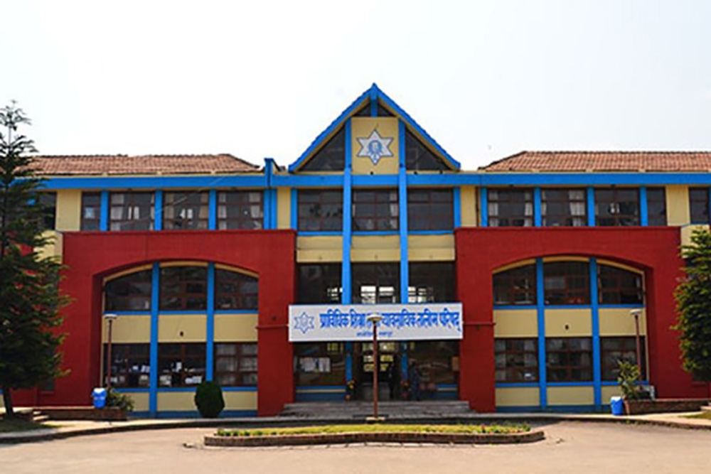 सिटिइभिटीको एकेडेमिक काउन्सिलमा चार विज्ञ नियुक्त