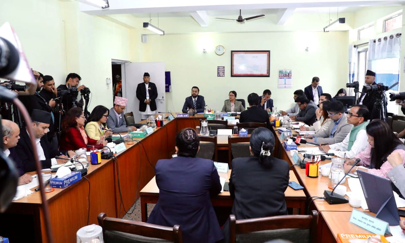 शिक्षा समितिको बैठक बस्दै