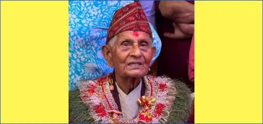 शताब्दीपुरुष डा. गौरीशंकर लाल दासको रथारोहण