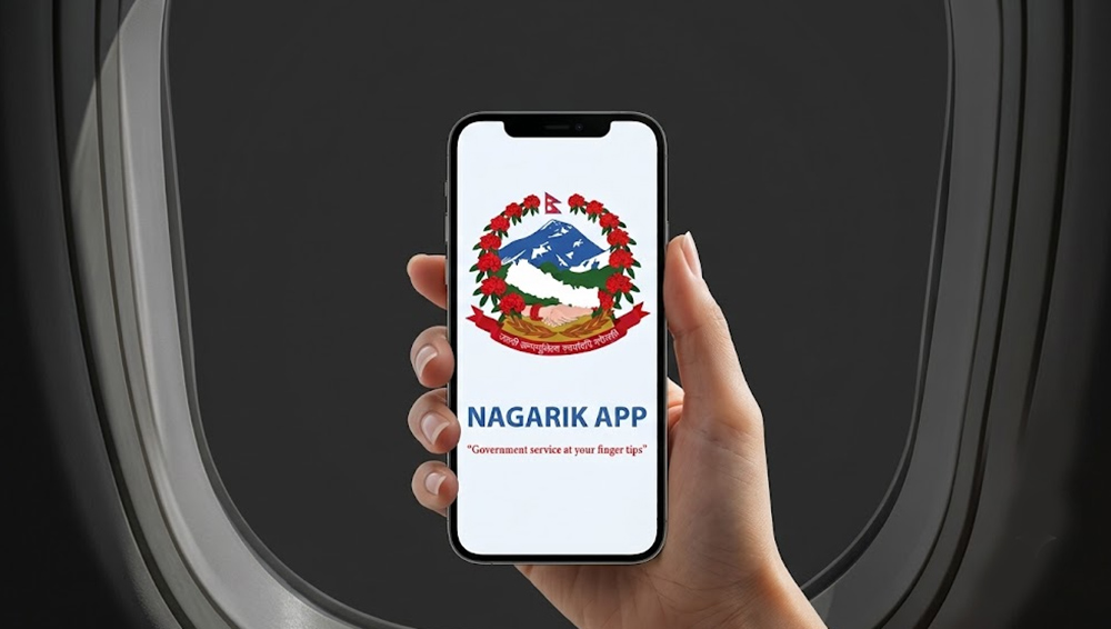 नागरिक एपमा ‘रक्त सूचना’ पोर्टल थप, देशभरको रगतको उपलब्धता अब एकै ठाउँबाट हेर्न सकिने