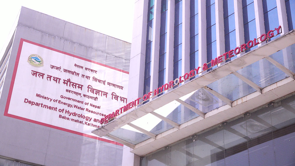 आजको मौसम : यी प्रदेशमा भारी वर्षाको सम्भावना