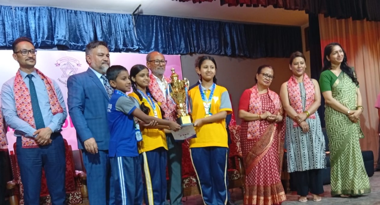 त्रियोग स्कुल चेस सम्पन्न