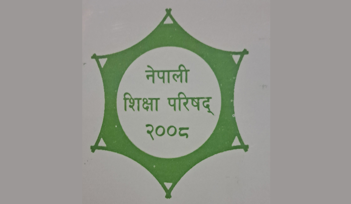 नेपाली शिक्षा परिषद्‌बाट दुई पुरस्कारको घोषणा