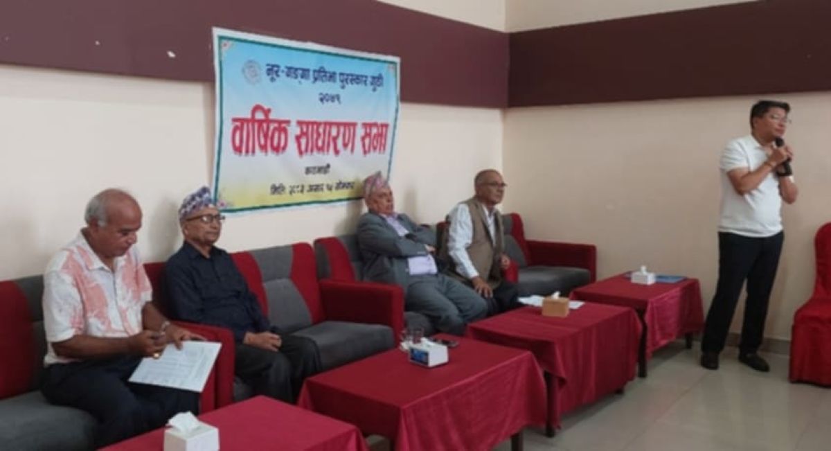 नूर–गंगा प्रतिभा पुरस्कारको घोषणा