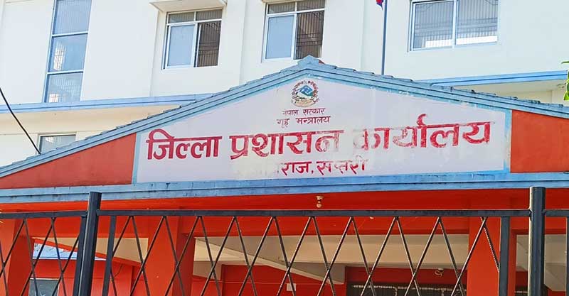 सप्तरीको राजविराज नगर क्षेत्रमा कर्फ्यु आदेश जारी